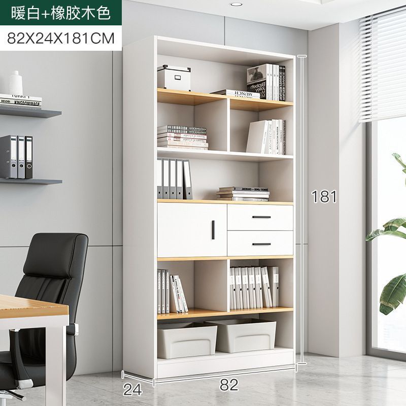 [서랍장도어] 웜화이트+고무나무색상 82X2