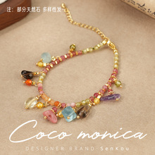 ��Сϼ�鱦��ˮ����ɫ��ʯ�����ٴ��ļ�����Ů���������� AT201