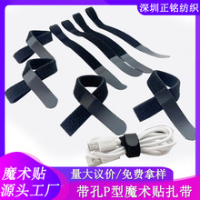 p��ħ�g�N������늾����Cħ�g�N������˾W���Դ��ħ�g�N������