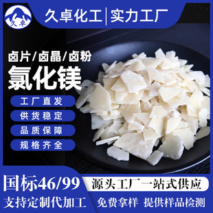 �Ȼ��V��ˮ���I��Ƭ����ѩ���։m���ù��I�uƬ�u���u�۶�NҎ��
