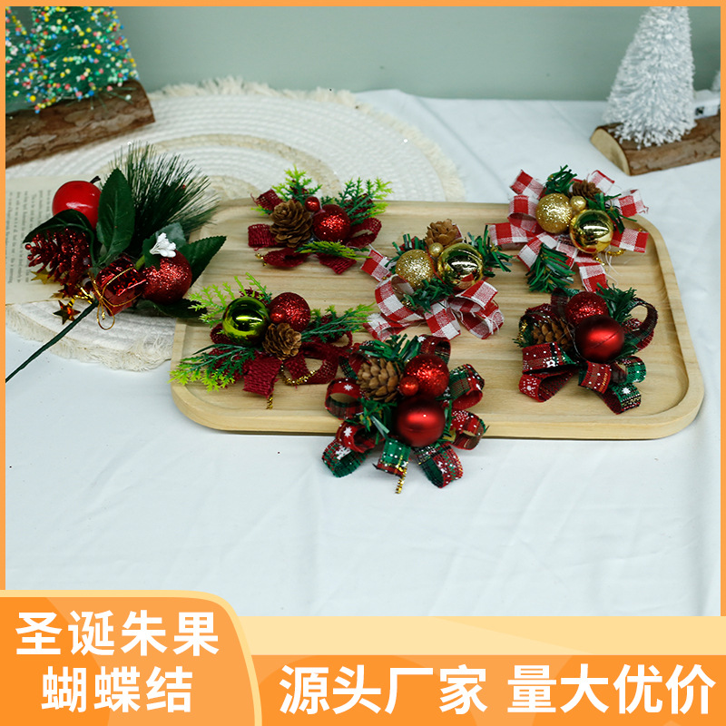 Simulación de frutas de Navidad arco de fruta roja fruta de Navidad árbol de Navidad pinos colgante atmósfera suministros de decoración