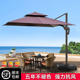 Outdoor Parasol, Courtyard Umbrella, Commercial Stall Sun Umbrella, Garden Balcony, Villa Terrace, Large Outdoor Roman Umbrella