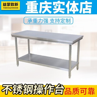 ���P䓹���̨�p�ӽM��ʽ���b�N�����ⷿ�в˶������̨��