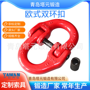 �Wʽ�p�h��2T������朗l���h���h�B�ӭh�Ͻ������ۿ���