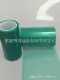 耐高温自粘防尘静电绿色膜