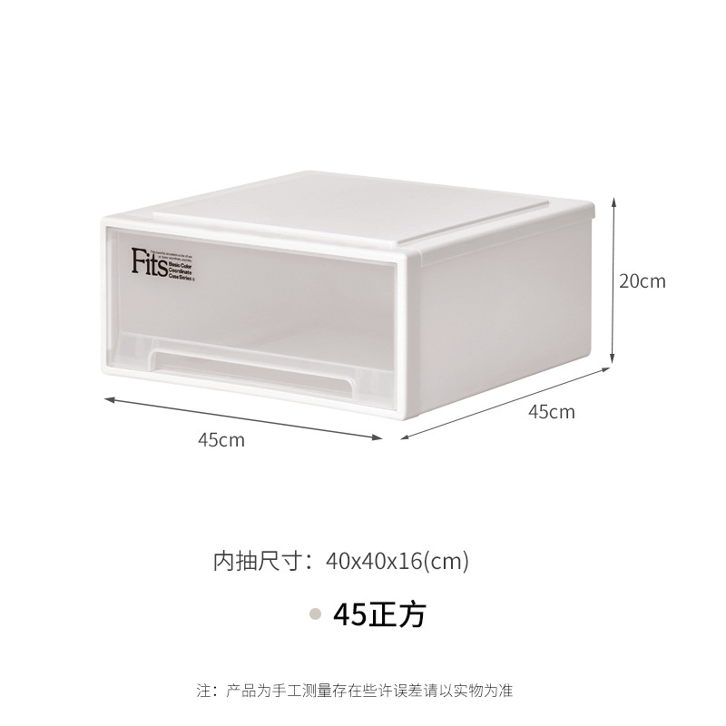 45제곱카키 (450*450*200mm)