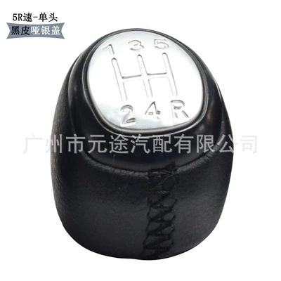 manual shift knob shift – Cab and accessories - sk-saab03-matte-silver-cover-5r-speed-single-head