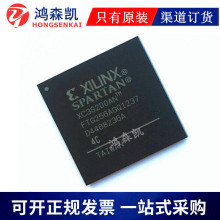 MԭbXCS40XL-4BG256C  XC6VLX130T-1FFG784C bBGA