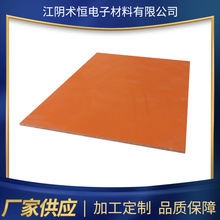 �ټtɫ�ľ�zľ�� 荿׷�ȩ��֬��ĥ�ľ�� �^������ĥ�ľ��