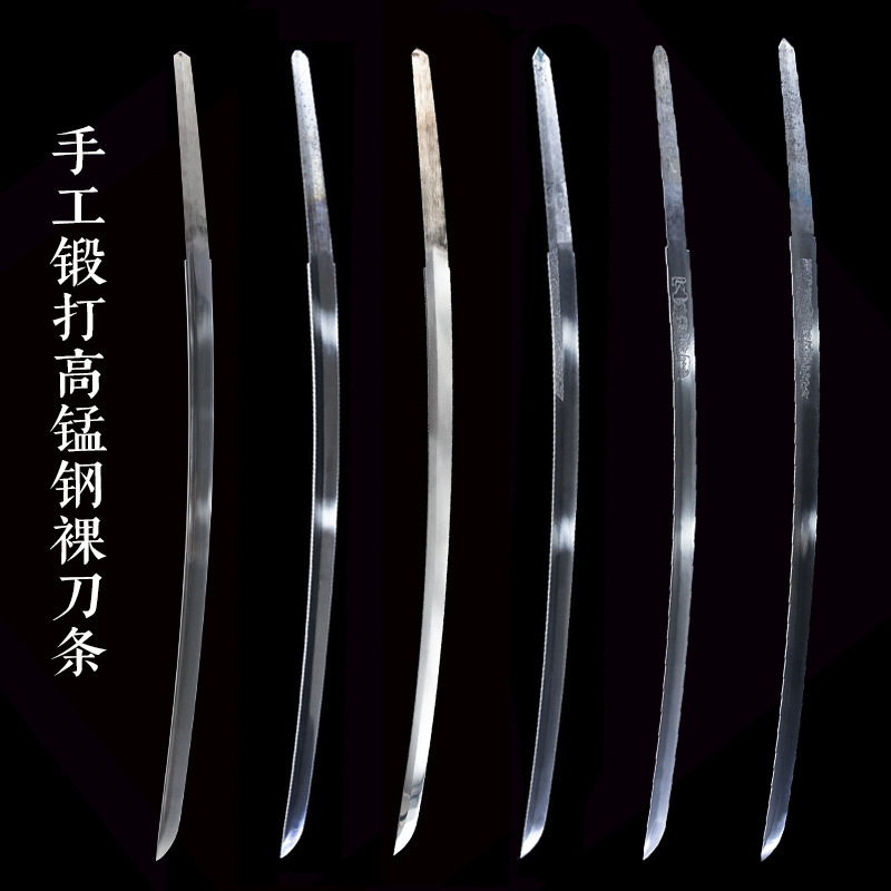 26inch High Manganese Steel Japanese Sword Bare Blade Keel Integrated Blade Samurai Iaido Sword Long Sword Div Unsharpened