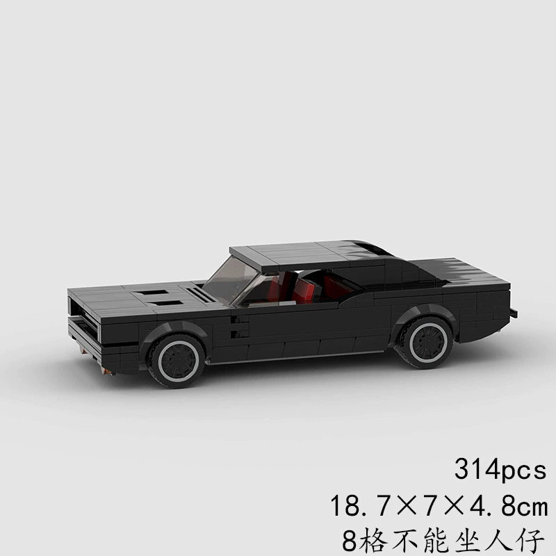 CHARGER 1970 Совместимо с Lego Основные гранулы Challenger спортивный автомобиль MOC пазл детские конструкторские игрушки