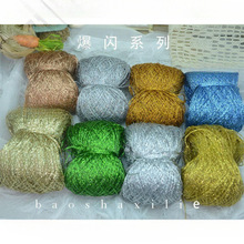 ���ܱ������W�����İ��h�z��ë����z�D���W���ò��W�����ľ��t