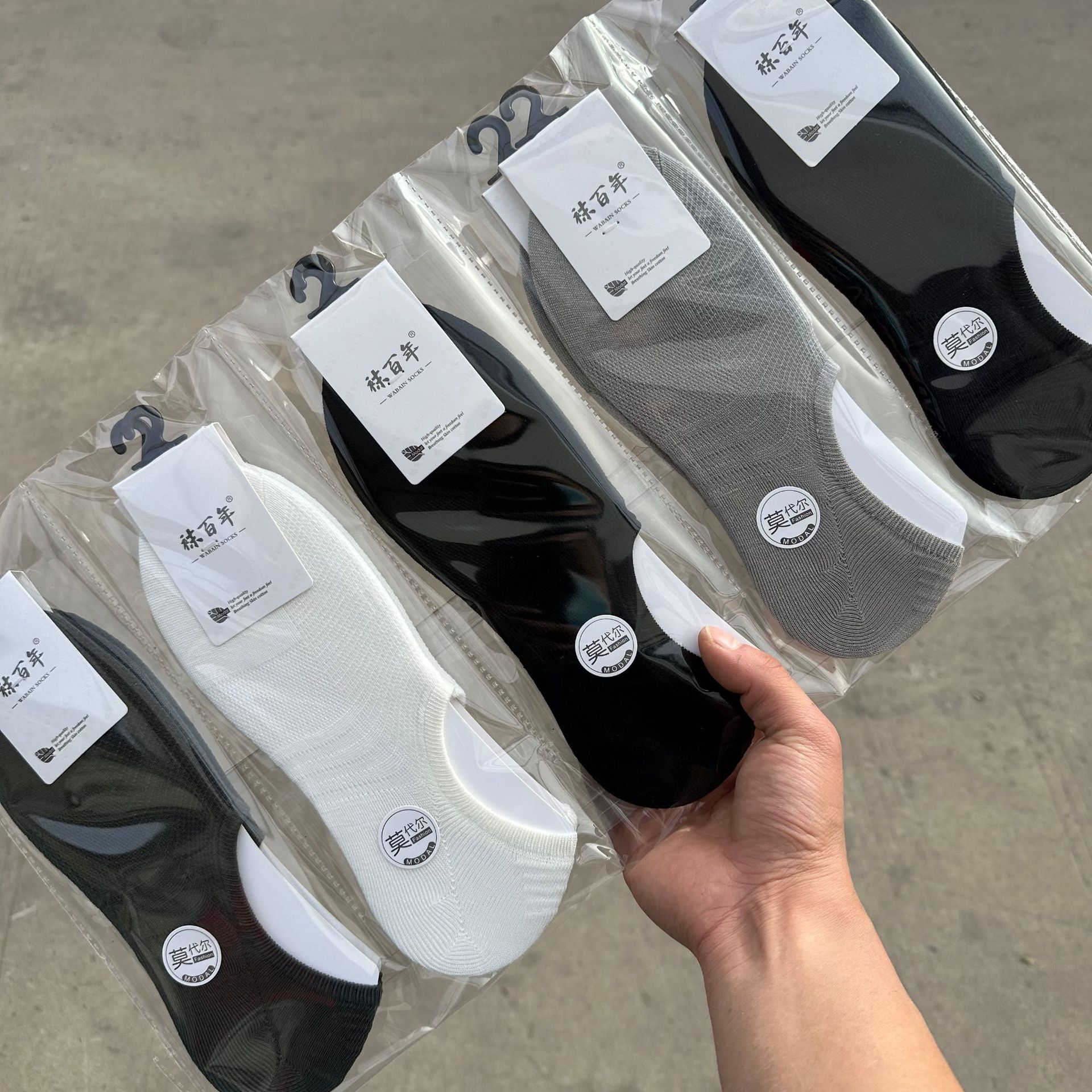 Socks century men's socks spring and summer new modal short tube invisible socks ladies air conditioning shallow socks boat socks wholesale