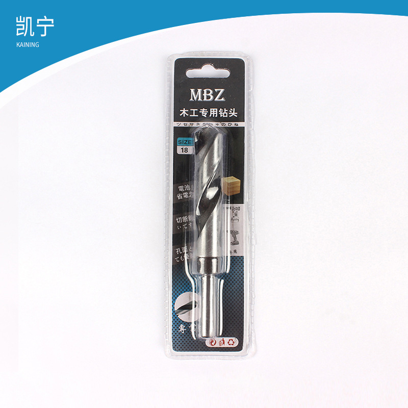 凯宁工具厂家供应45钢麻花钻/等柄钻1/2柄/小柄钻木工钻