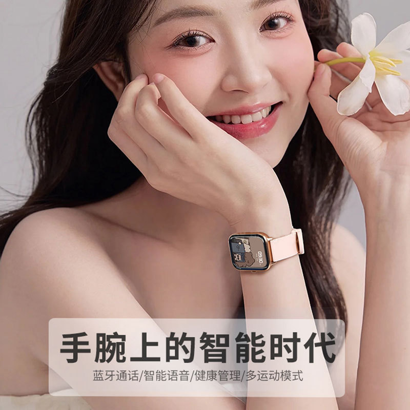 多功能女士时尚智能手表S9运动健康监测蓝牙通话智能手表手环|undefined