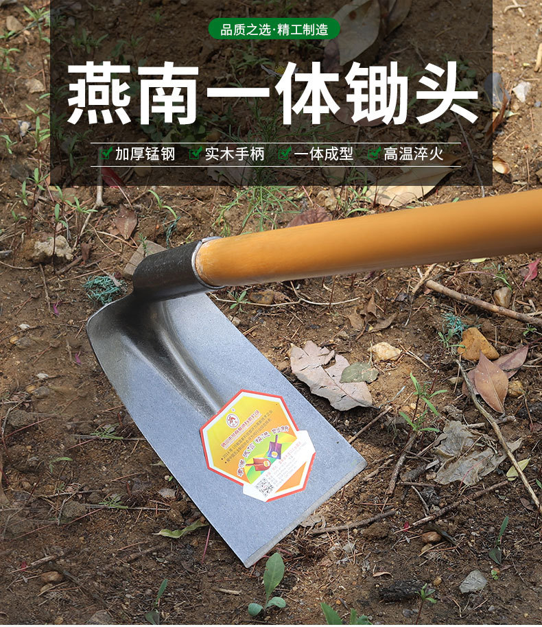 详情页_01.jpg
