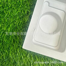 ���C�񉺼��пɽ�����ո�e��ɫ��Ⱦ���{ģ�ܙM�r��ɽ���S��ֱ��