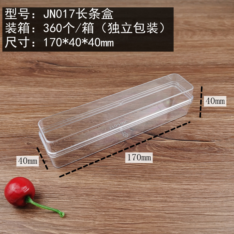 Tiramisú caja de plástico transparente galletas supermercado postre pastel mousse soja leche Jujube embalaje caja delgada