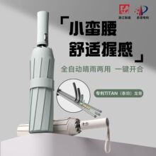 ���lȫ�Ԅ�����������һ�I�ӹ���ꖂ������Ů���ۯB�㶨��LOGO