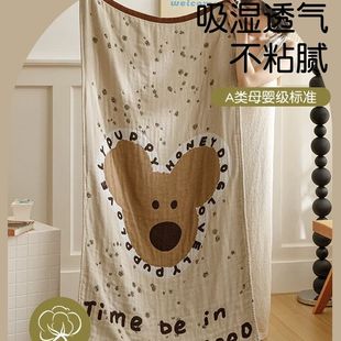�nϵȫ��ԡ���ČӼ�����������ˮ����ϴԡ��ë����˯���e����̺��