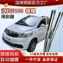 �m�ý��E100�Ĥ�����Ƭ늄���܇����o���o�����z�l��ˢ