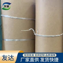 �q���^�����������̹���׃�������S���峯�rK08K12���ڽ^�������l