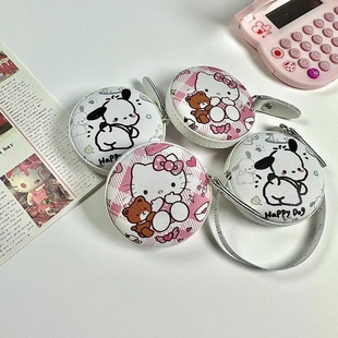 High color value mini tape measure 1.5 meters to measure body circumference, chest circumference, waist circumference, garment tape measure height