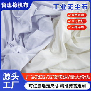�S��ֱ�N�������I���ò��U���^߅���ϰ�ɫ���鲼�����w�S�o�m��