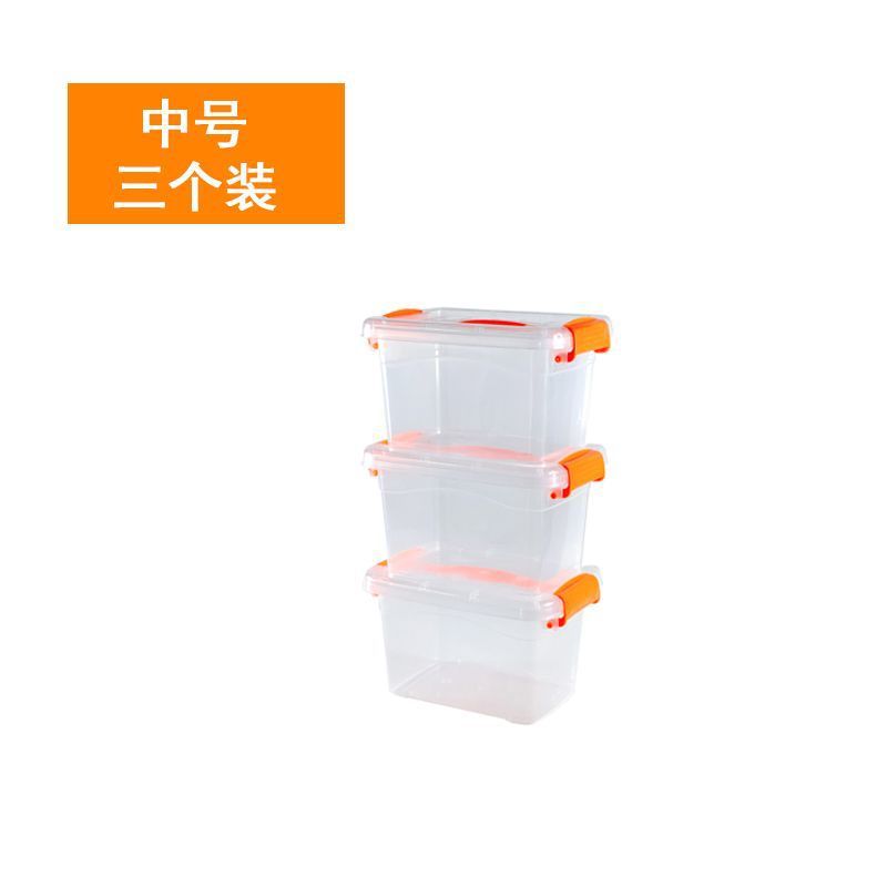 高透明塑料收纳箱玩具杂物桌面整理箱收纳盒储物箱加厚家用手提箱|undefined