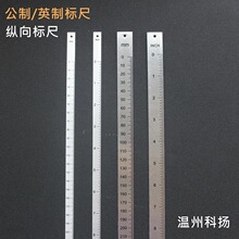 �Q��Ӣ��˳߿���N�̶ȳ��X�Ͻ�ճ���X�ƿv��߶ȳ�ճ�Կ̶ȳ�