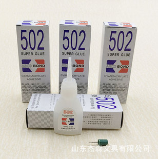 Wholesale Tongqiang 502 Small Bottles of Glue, Small Bottles 502 Glue, Quick-Drying Plastic Toys, Handmade Leather Liquid Glue
