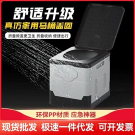 自驾装备;其他户外用品;收纳箱