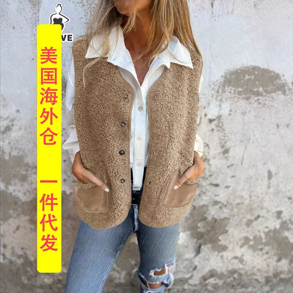 European and American Women's Autumn and Winter Camel-Colored Outer Vest with Faux Lamb Wool Patchwork, Stylish and Warm Jacket, Overseas Warehouse
