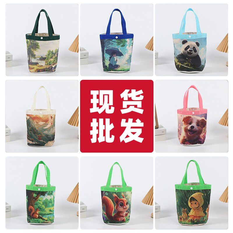 帆布袋印刷手提水桶帆布袋小众设计可爱伴手礼品购物托大容量印刷