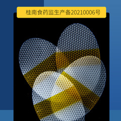 Silicone gel waterproof ear patches, ear protection patches, adult baby swimming shampoo, bathing, navel protection, waterproof ear patches, invisible foot patches