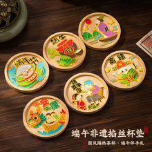 ���繝��̩�{�����z�m�Ų豭�|�ֹ�diy���όWУ��˾�F����ӶYƷ