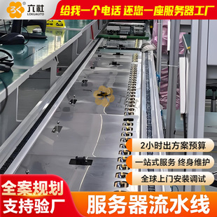 ���Sֱ�N������b�侀 �惦���������b�����a���b�� �ϻ����ɽ�ģ