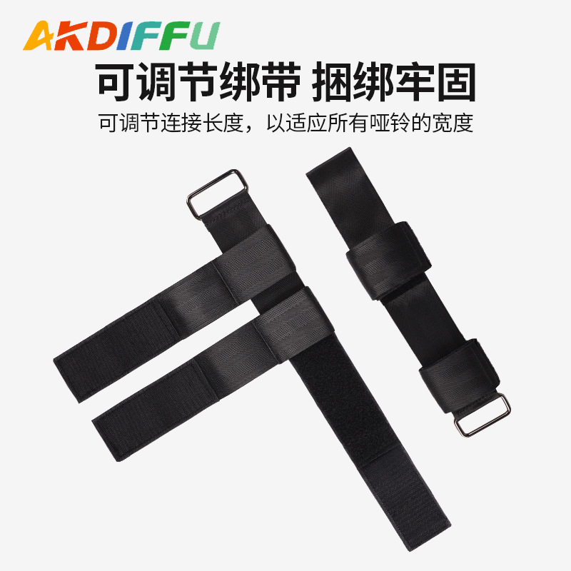 Cinturón de levantamiento de peso de tobillo cinturón de peso ajustable cinturón de peso de tobillo entrenamiento de fuerza cinturón de levantamiento de peso cinturón de tobillo