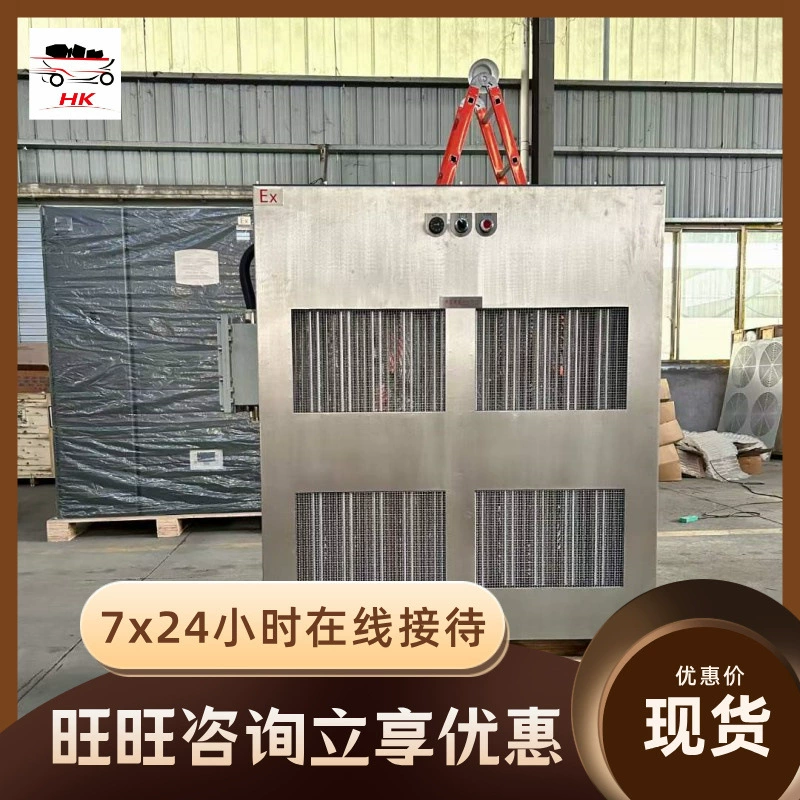 Коррозионностойкий сантехника и взрывозащищенный тепловизионный вентилятор с большим количеством теплоснабжения