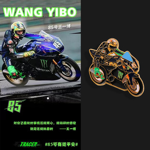 ��һ���۽z��Ԯ��ᘎ���ِ���TĦ�п�ͨ���ٻ����·�������e�