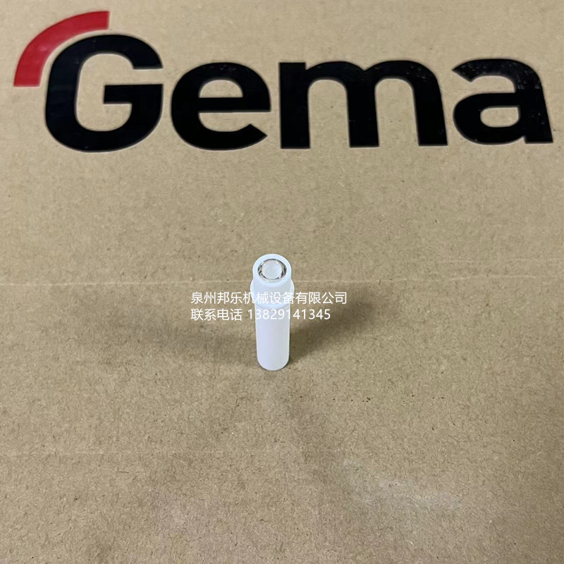 供应金马玻璃文氏管 IG02粉泵玻璃文氏管 377767