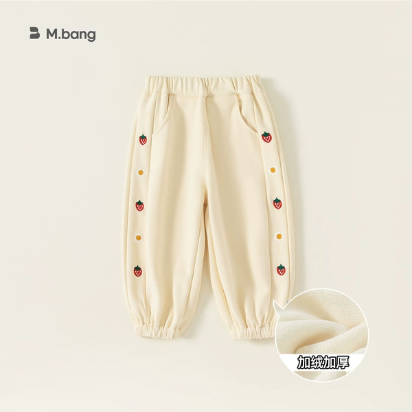 Beige, fleece