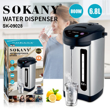 ����SOKANY09028��ˮ�����ð칫��ֱ������ˮ��WATER DISPENSER