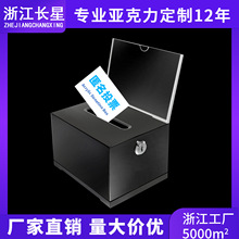 ���i��������͸���x�eͶƱ���h�I���ٛ�䎧���Ƽ�С�M�������