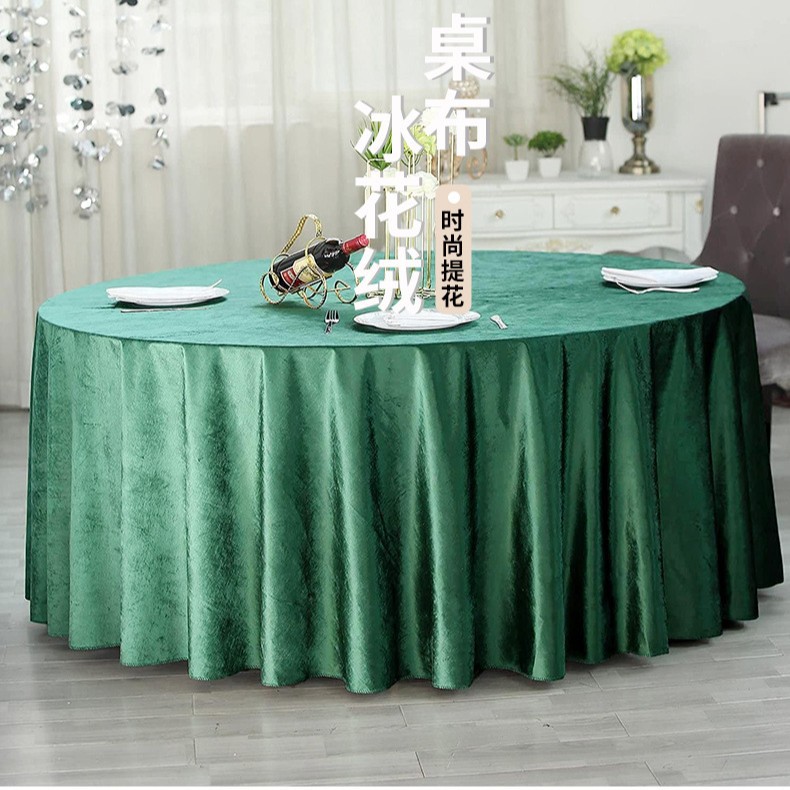 Cruzar la frontera de terciopelo de hielo espesado mantel casa hotel restaurante falda de mesa de franela gran puesto caja de banquete de mantel de color sólido
