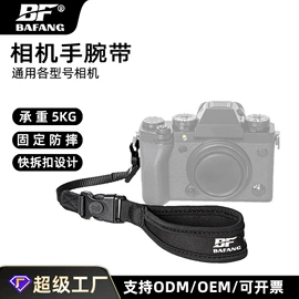 补光灯;摄影摄像器材;运动摄像配件