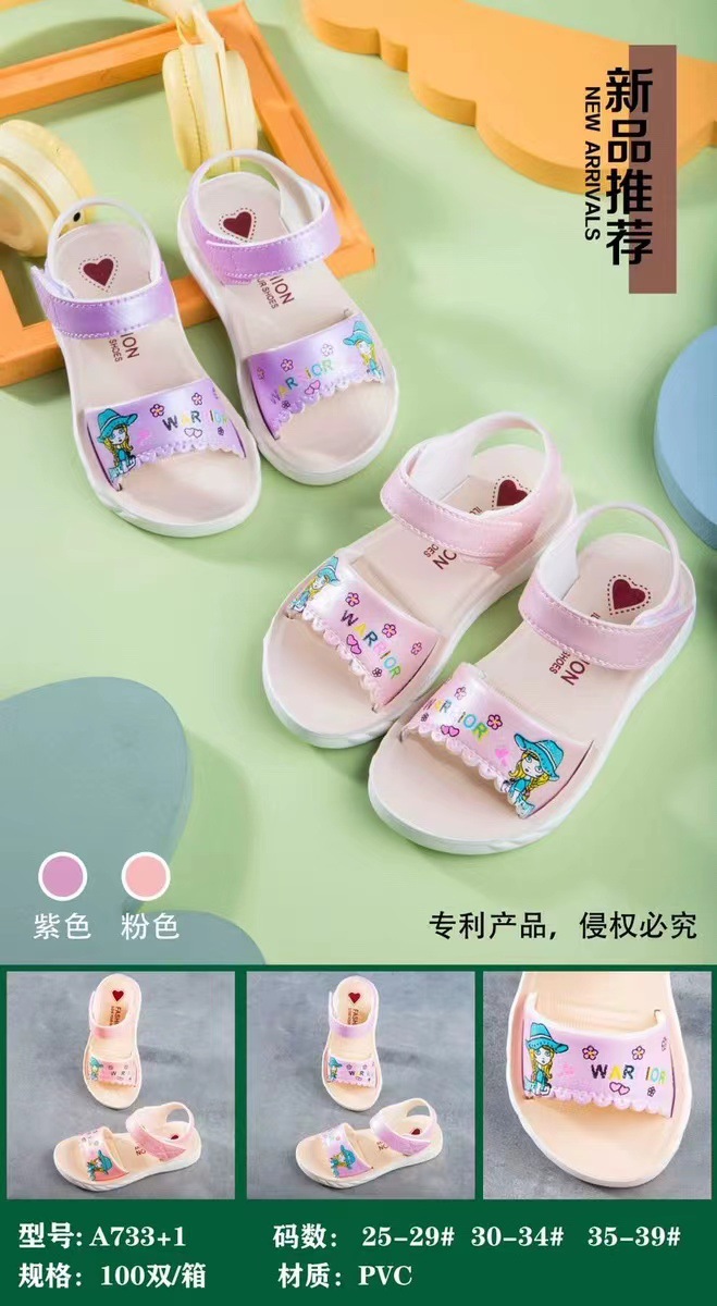 微信图片_20220222160537