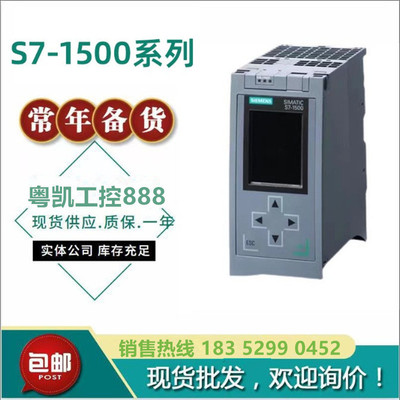 6ES7511-1AK02-0AB0 Модуль Siemens CPU 1511-1 PN 6ES7511-1AK02-0AB0