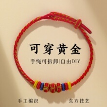 �����2026�걾����t�K�����Ů��DIY�ɲ�ж�ɴ��S�����K