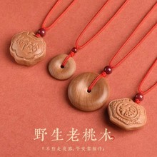 ����ľ����Ů�Ѓ�ͯ�����냺ƽ���۸��i���J���